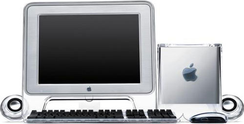 Power Mac G4 Cube